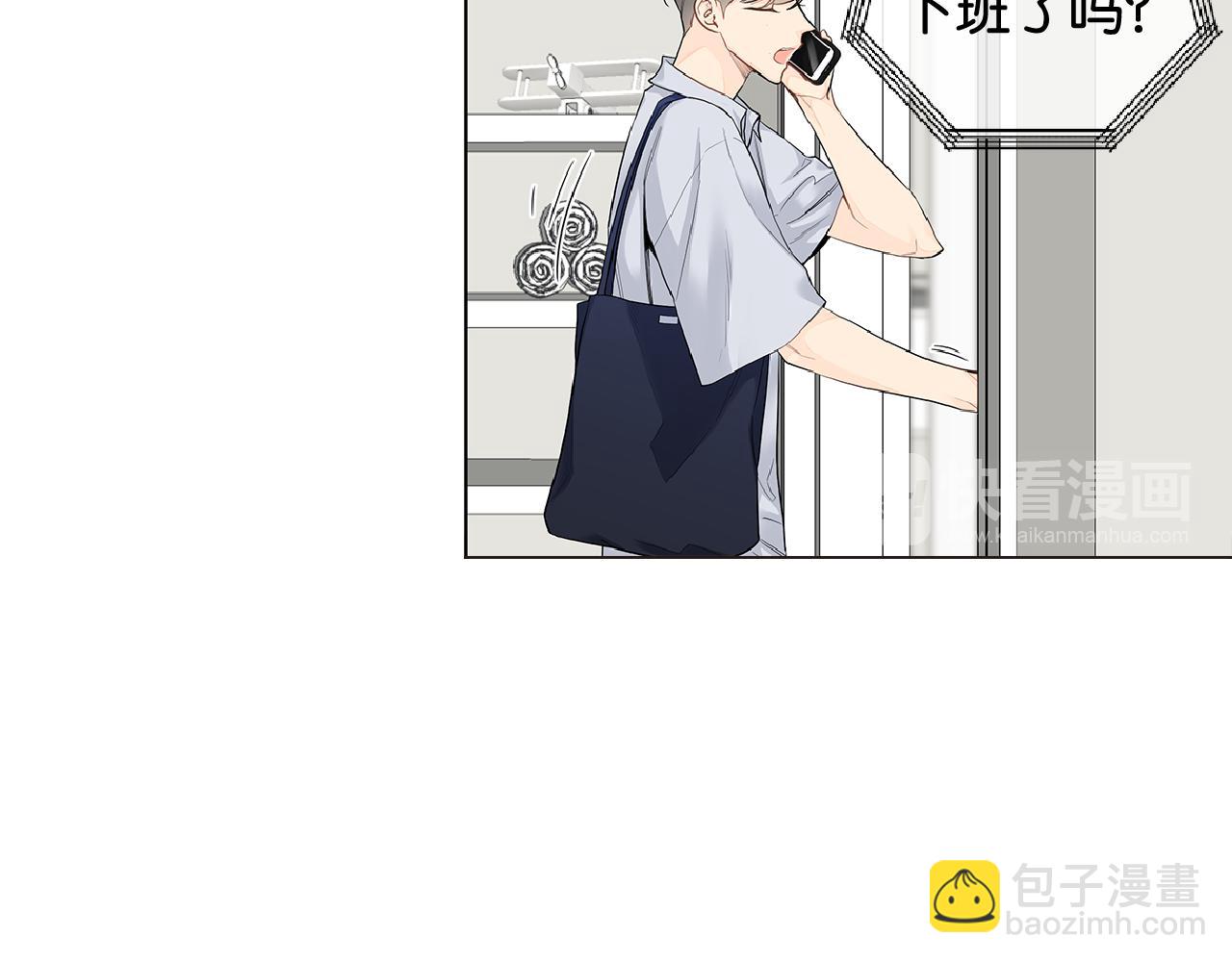 第41话 我也很想你40