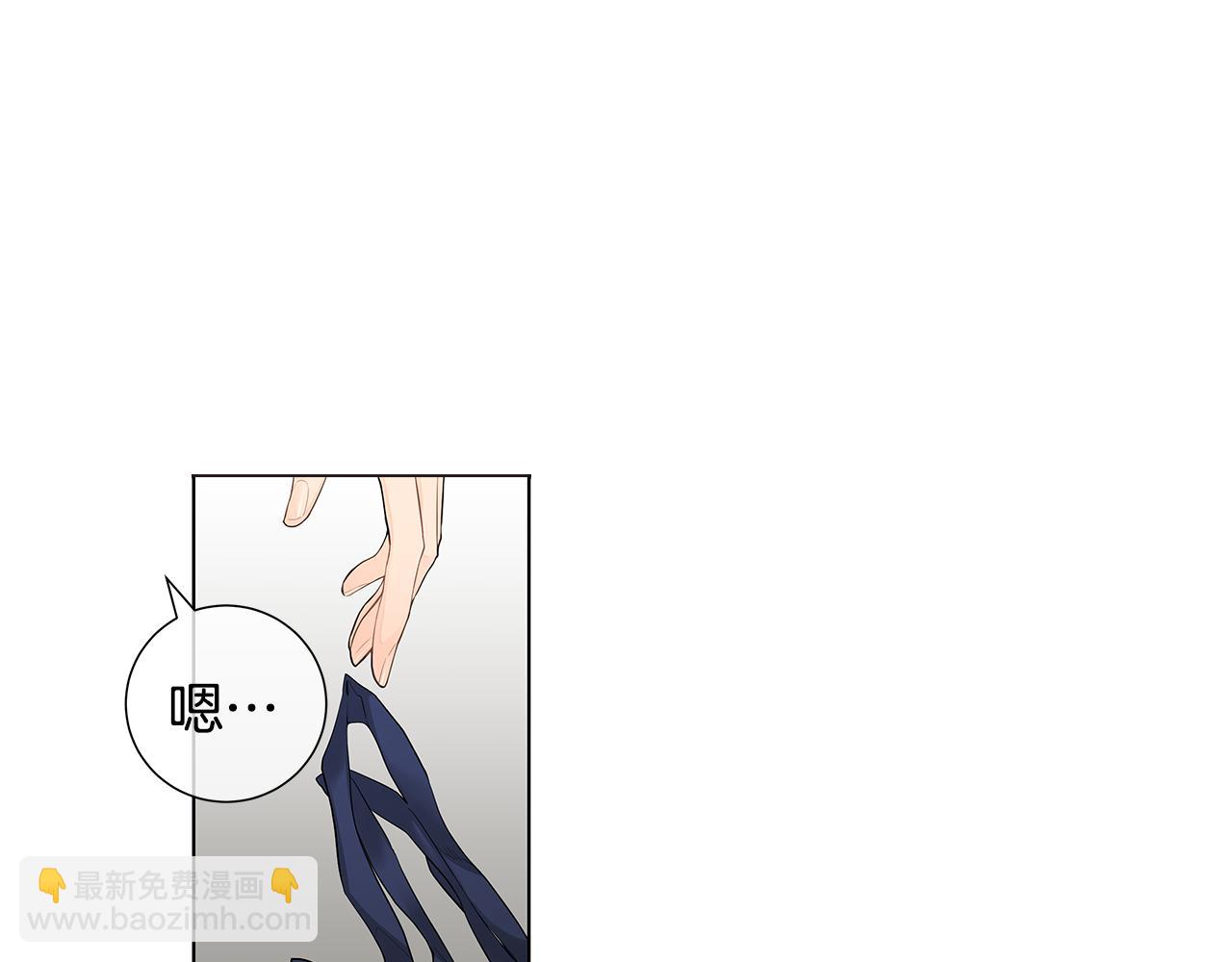 第41话 我也很想你41