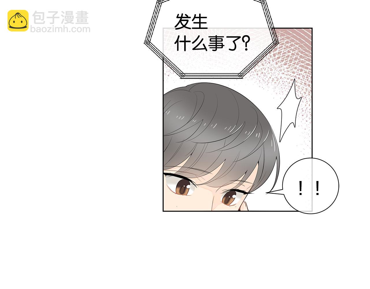 第41话 我也很想你43