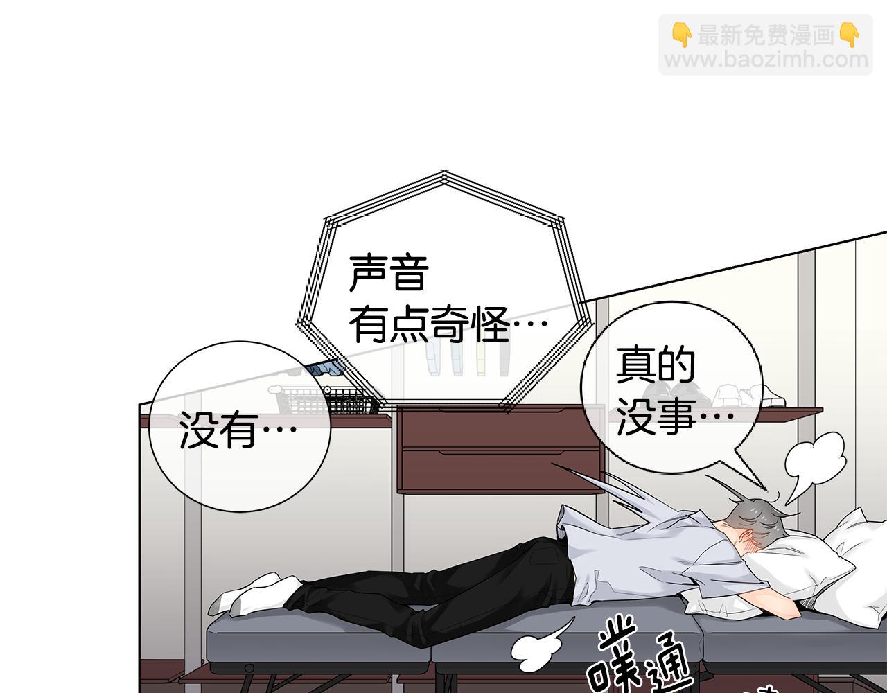 第41话 我也很想你45
