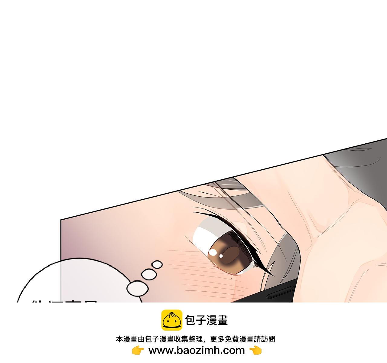 第41话 我也很想你49