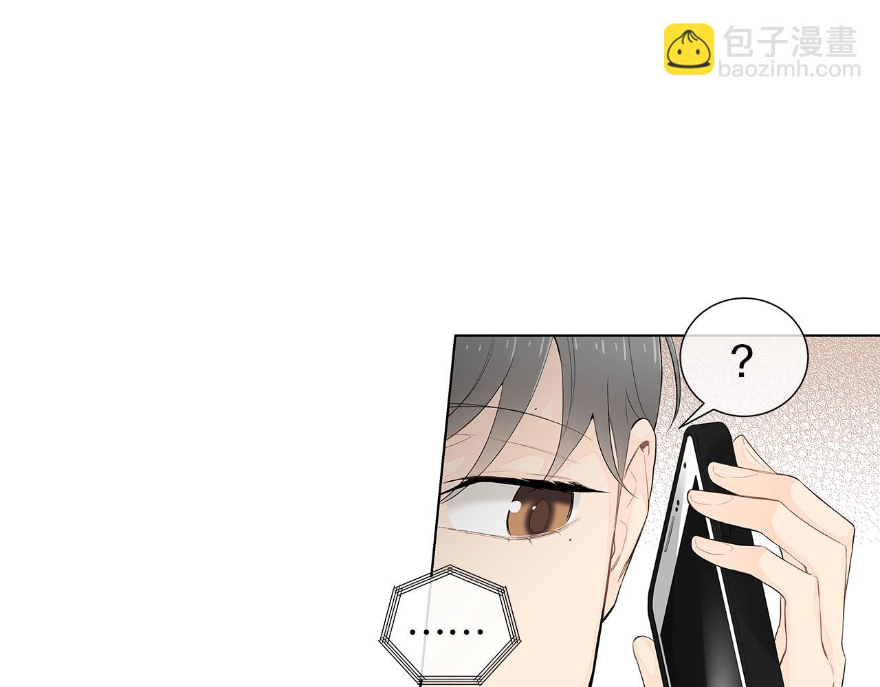 第41话 我也很想你56