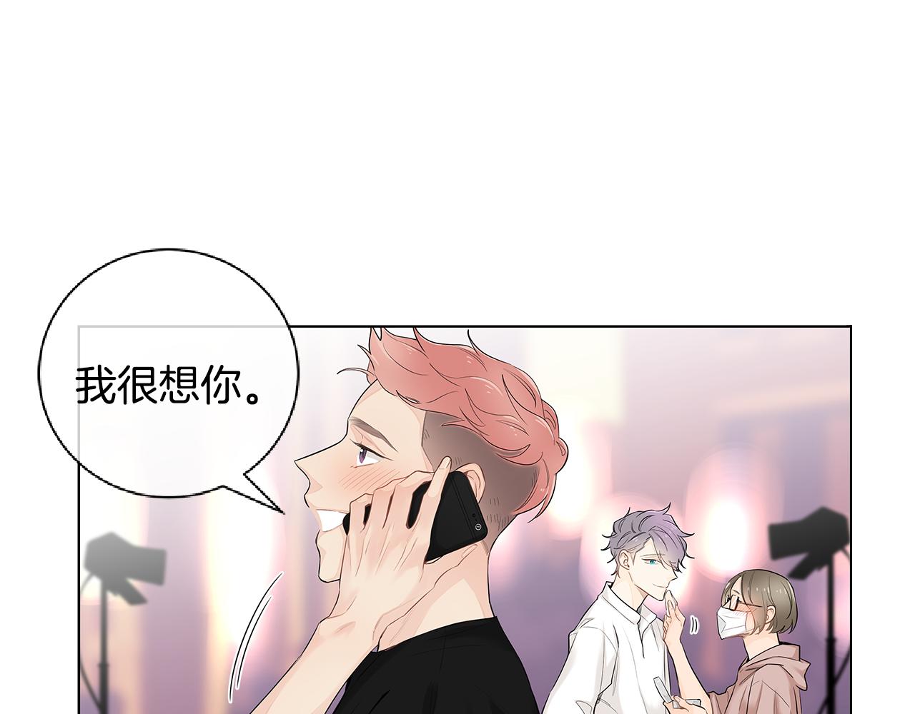 第41话 我也很想你62