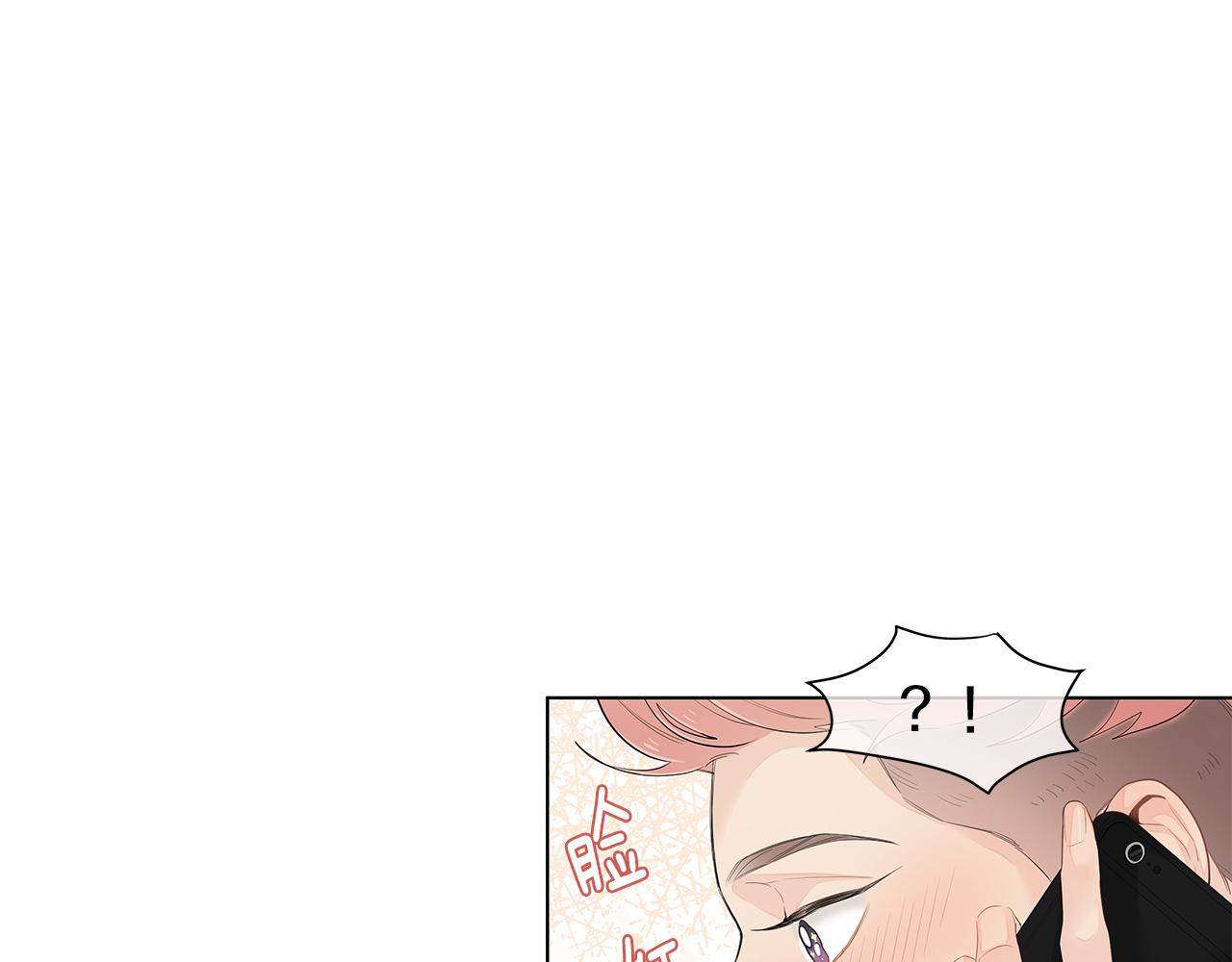 第41话 我也很想你66