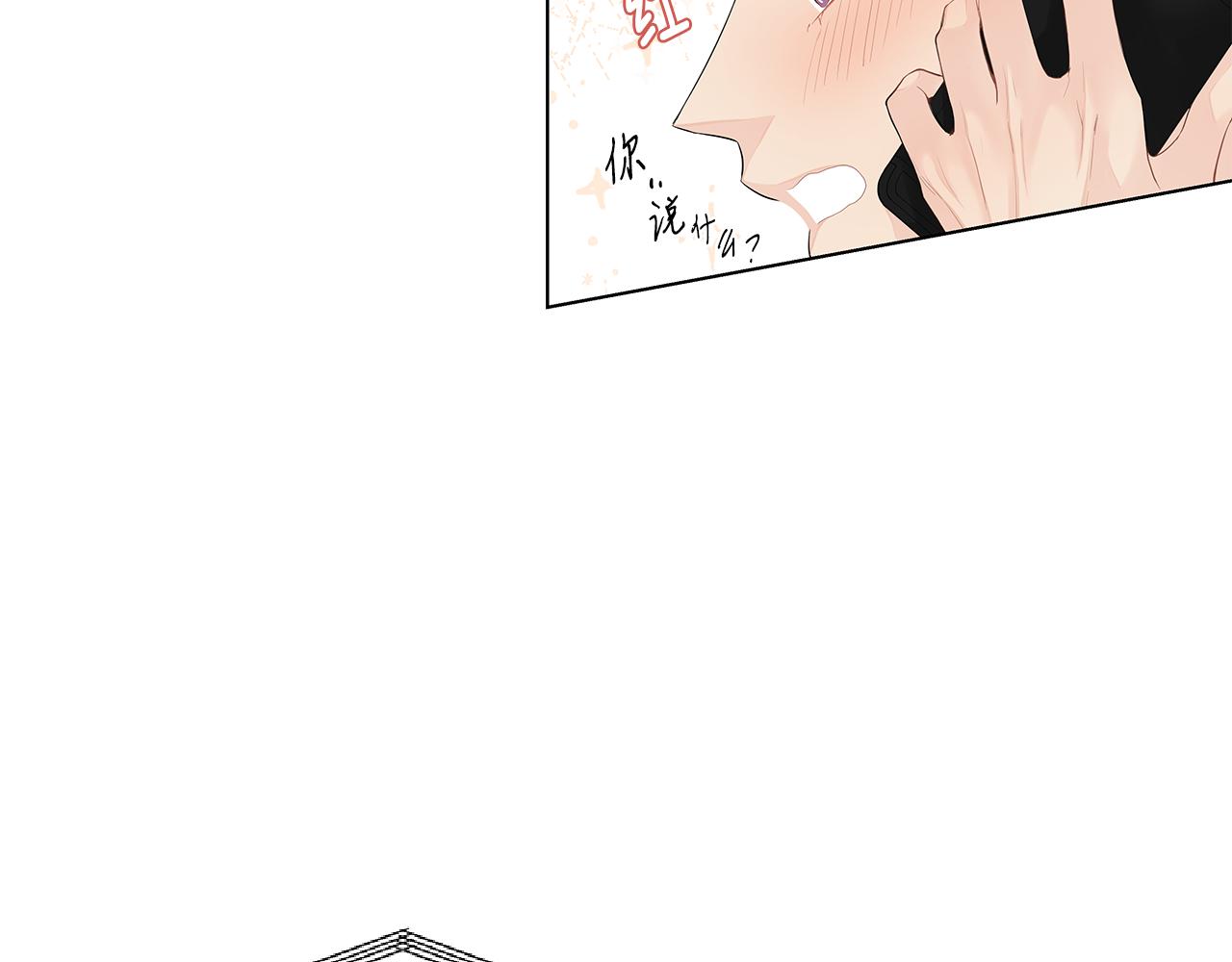 第41话 我也很想你67