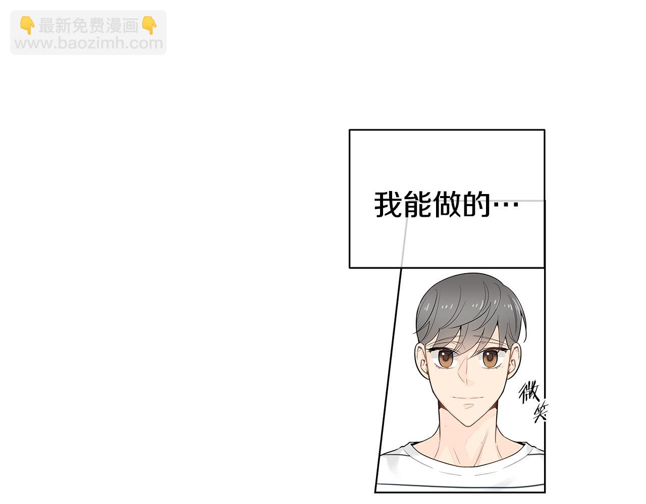 第41话 我也很想你7