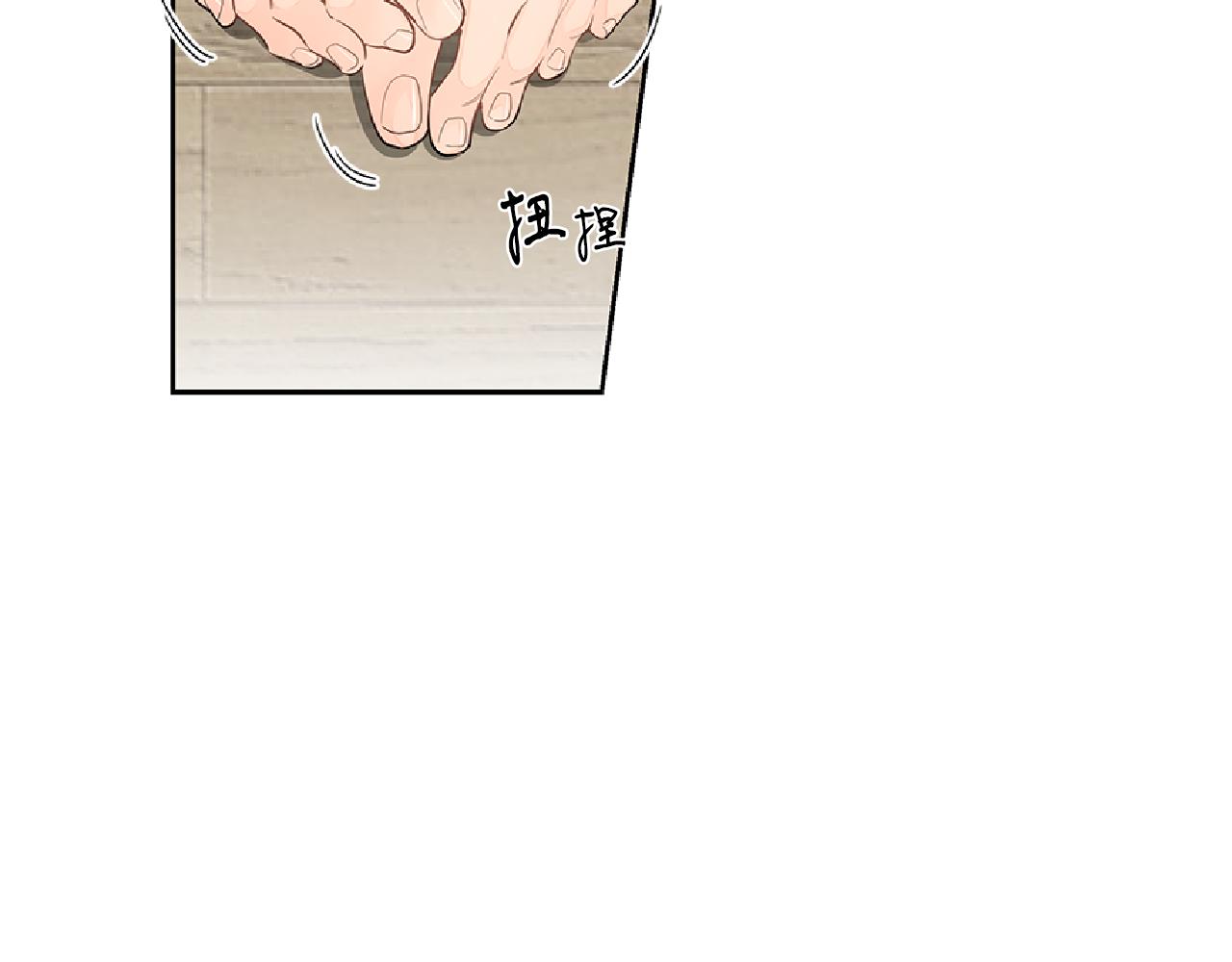 第41话 我也很想你71