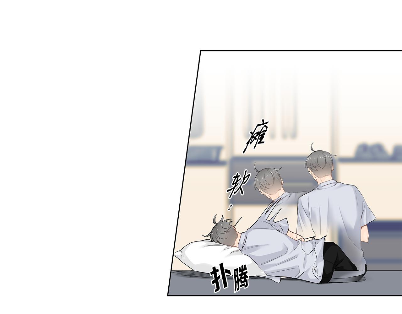 第41话 我也很想你72