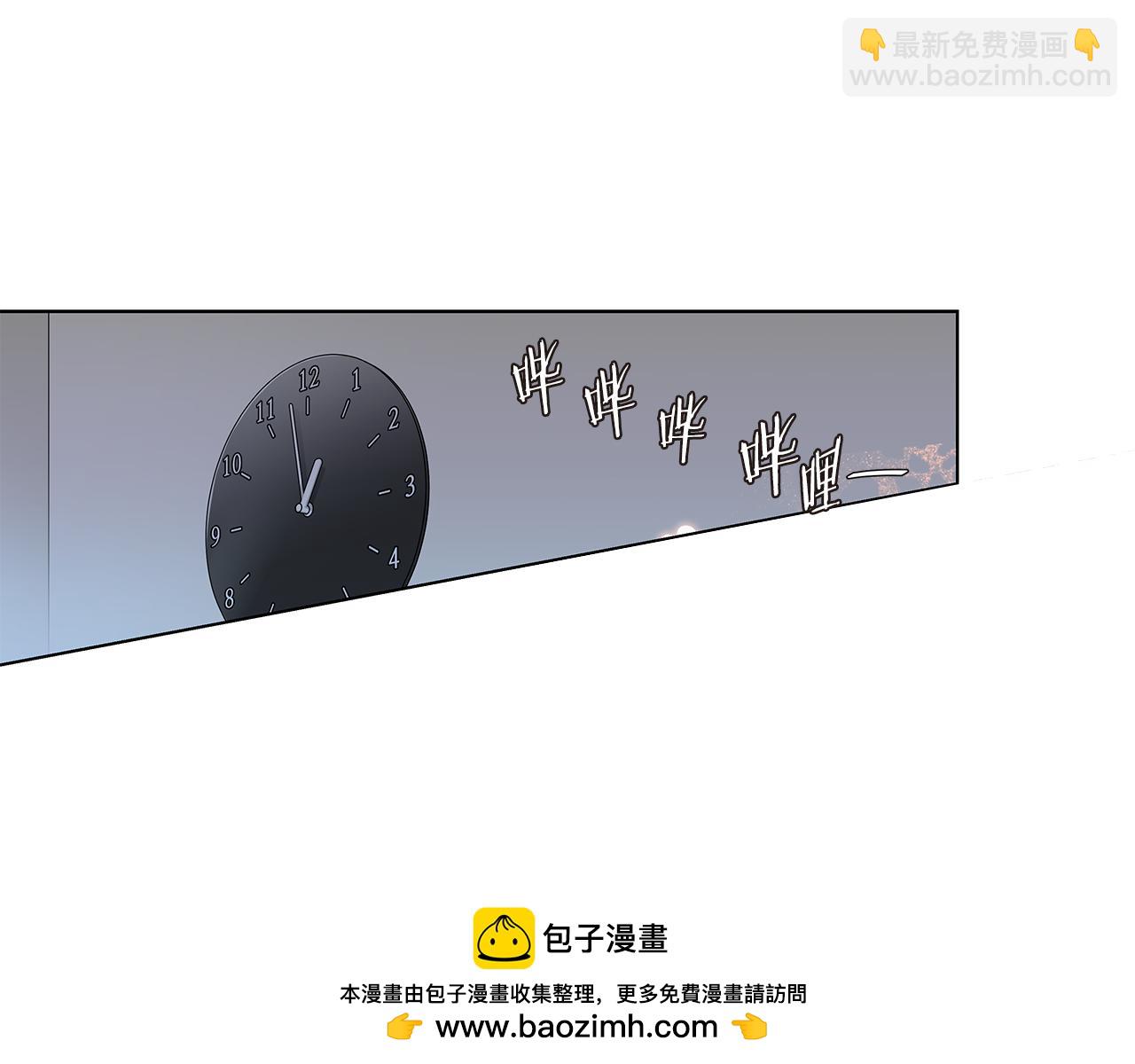 第41话 我也很想你75