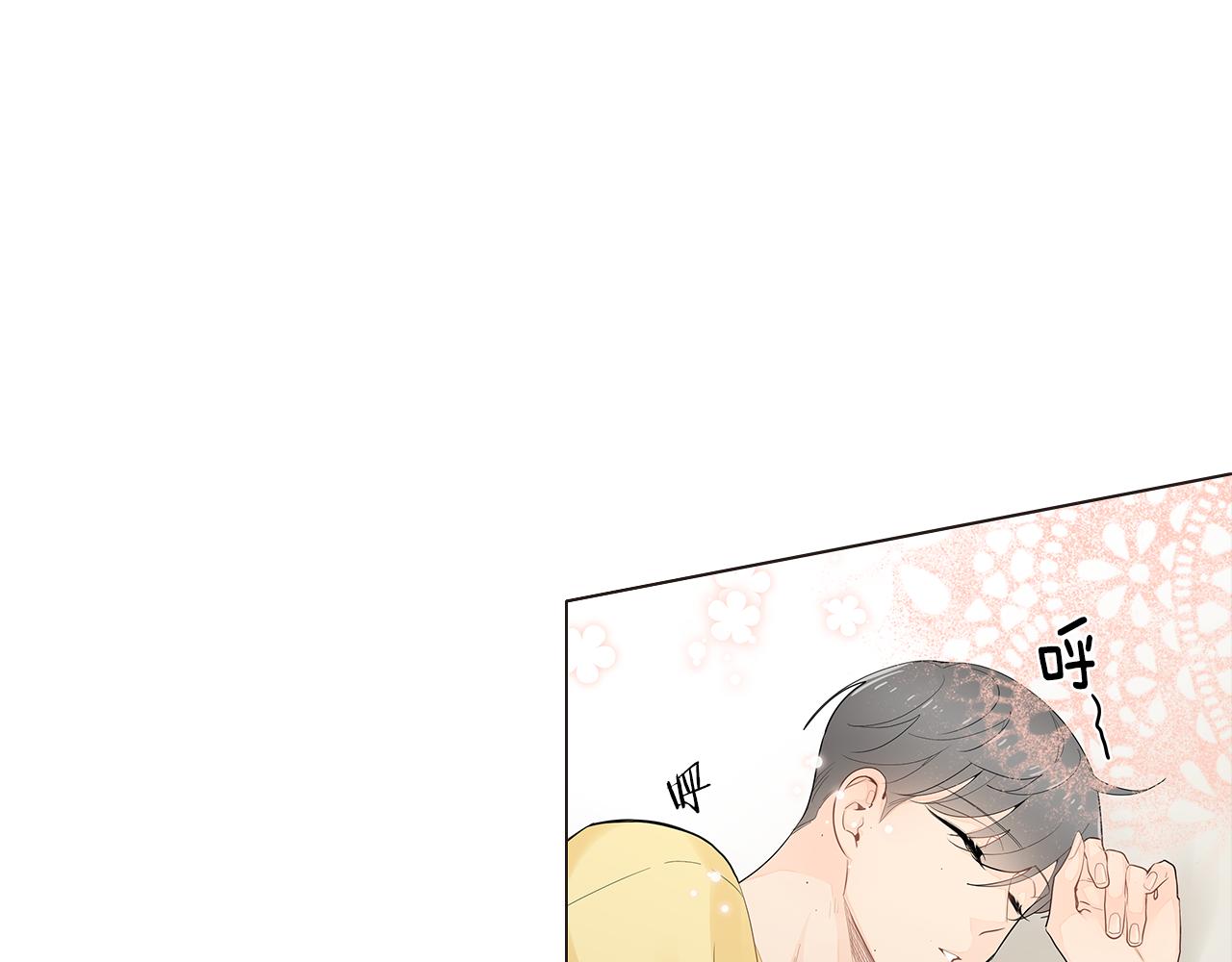 第41话 我也很想你78
