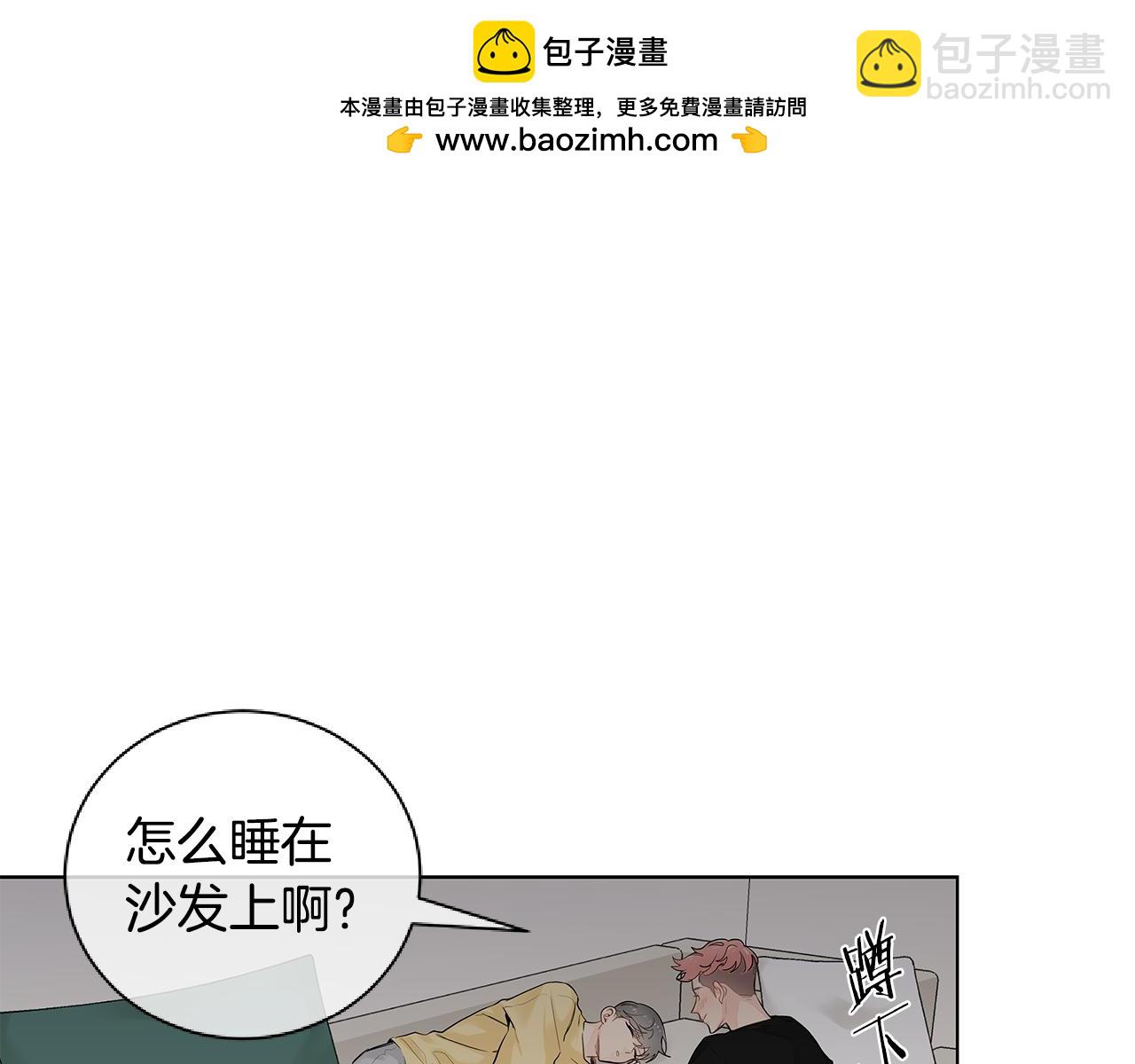 第41话 我也很想你81