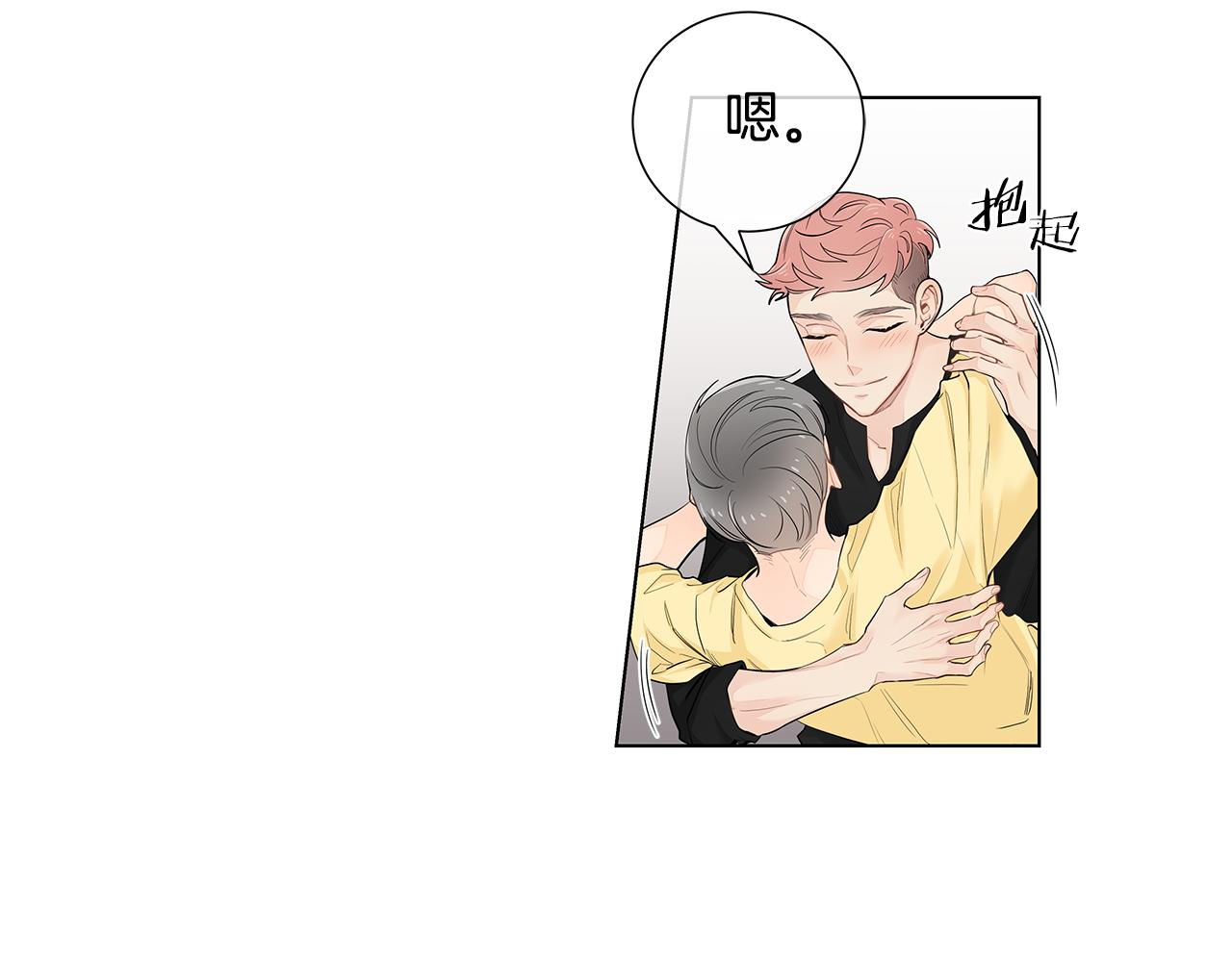 第41话 我也很想你90