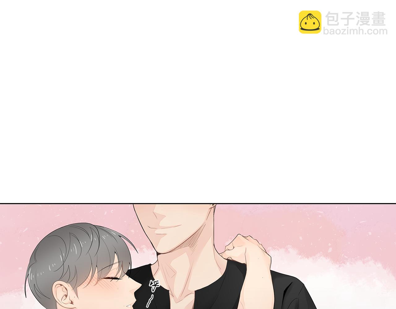 第41话 我也很想你91