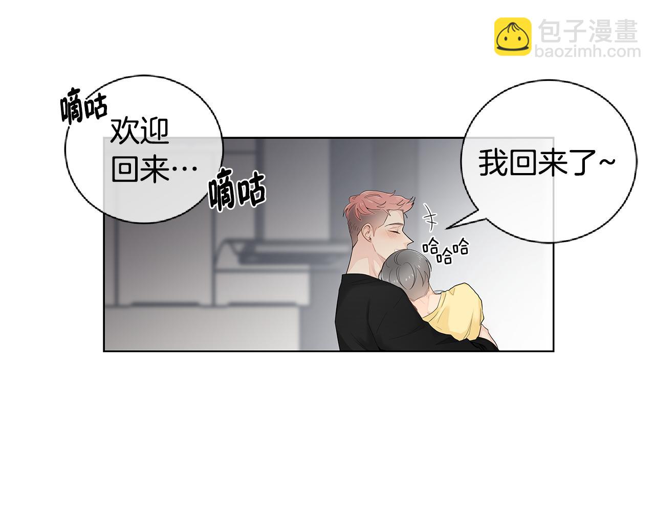 第41话 我也很想你93