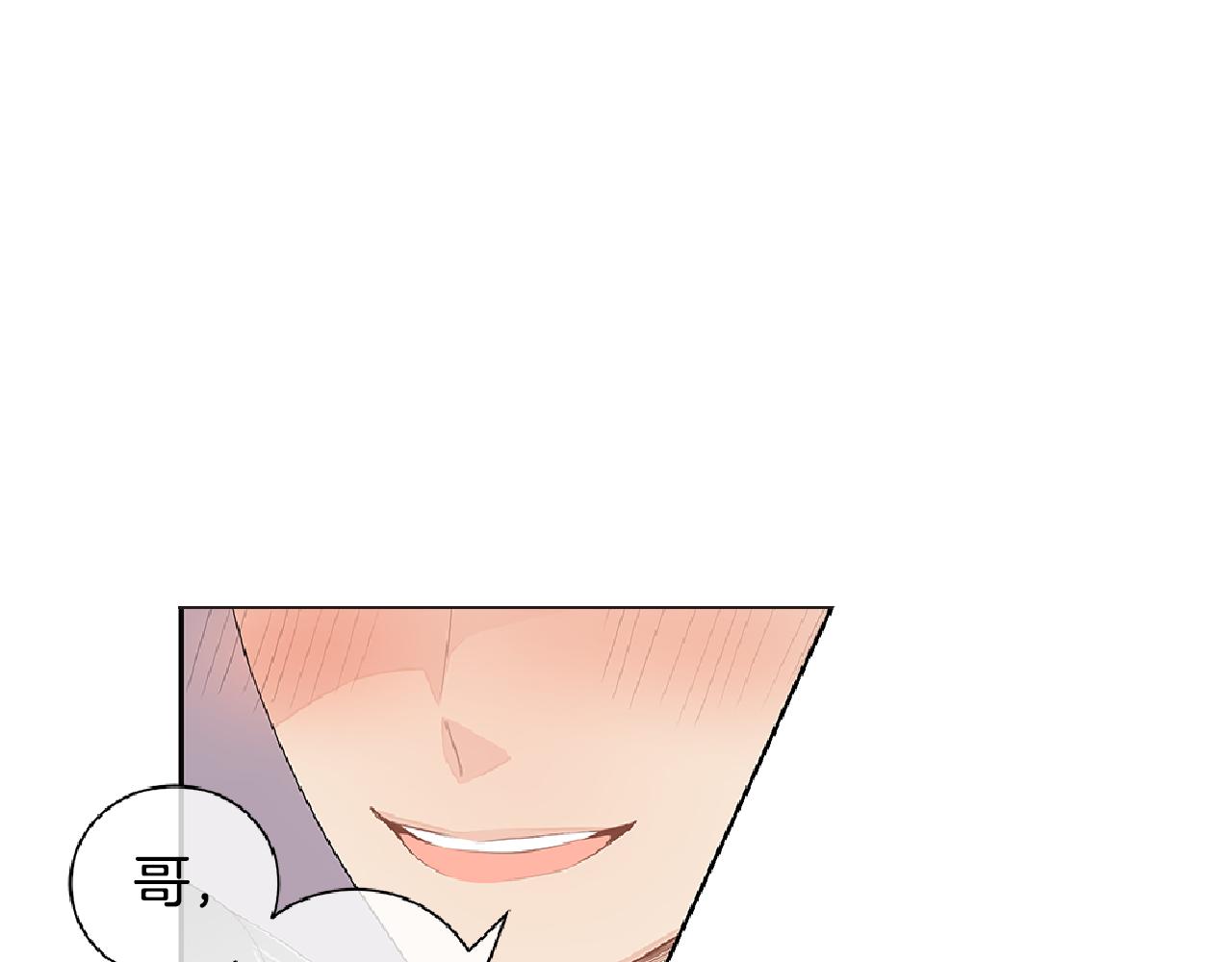 第41话 我也很想你98