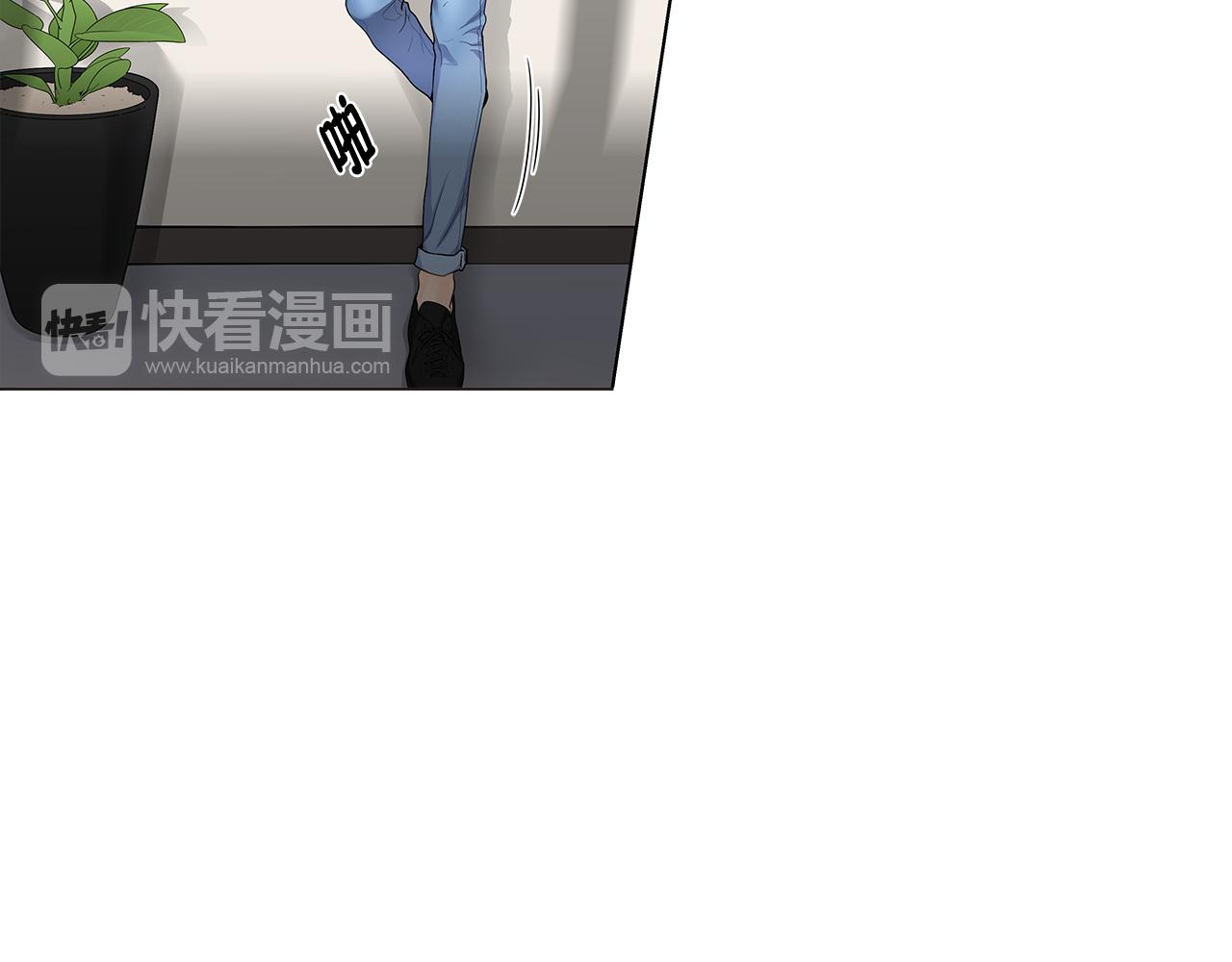第42话 这么想跟我旅行吗？13