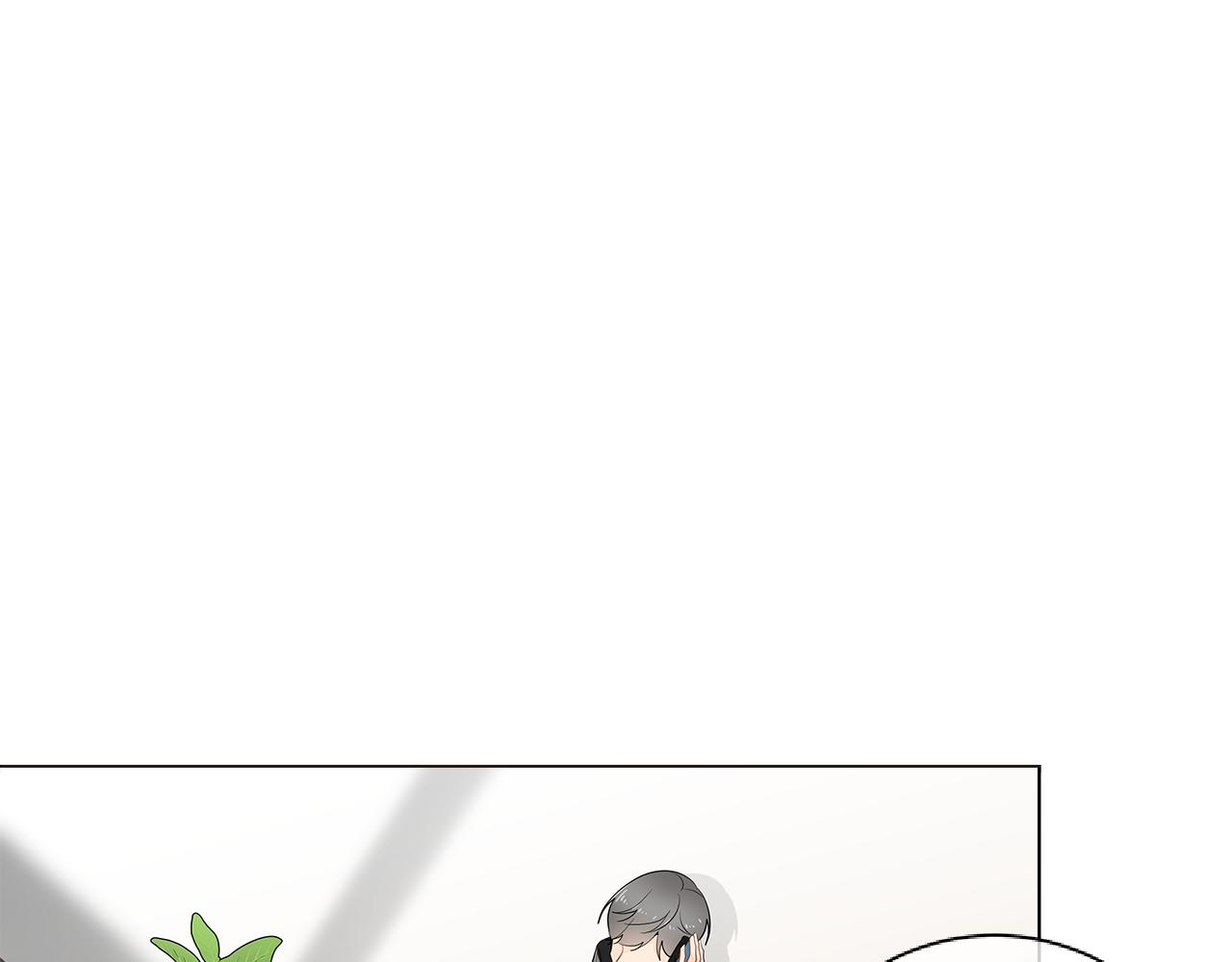 第42话 这么想跟我旅行吗？16
