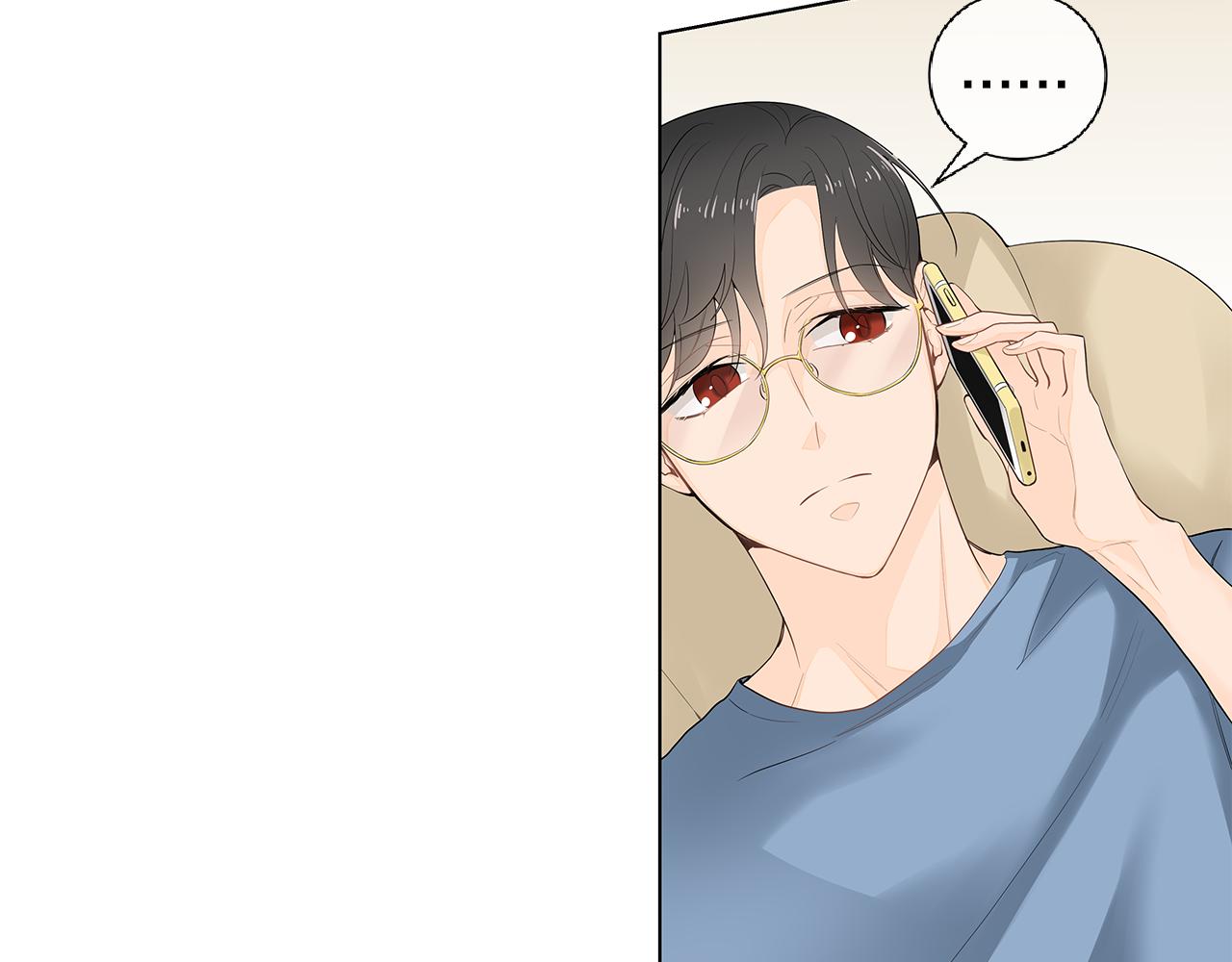 第42话 这么想跟我旅行吗？20