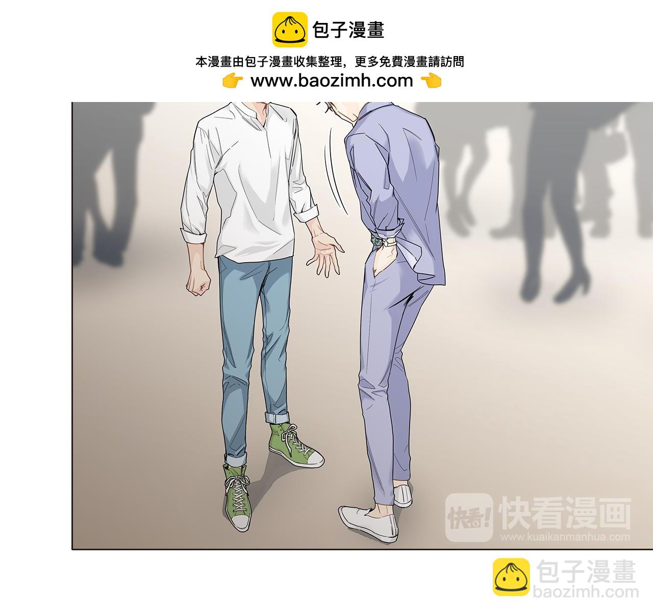 第42话 这么想跟我旅行吗？29