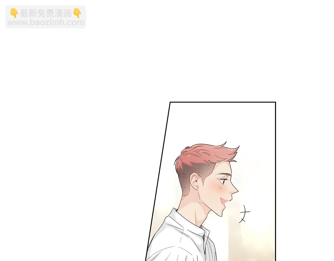 第42话 这么想跟我旅行吗？33