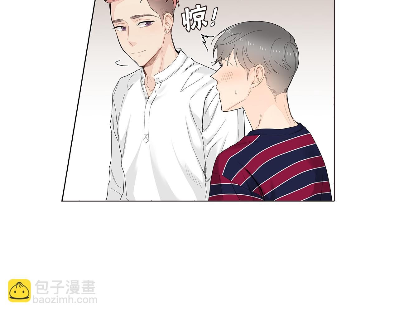第42话 这么想跟我旅行吗？44