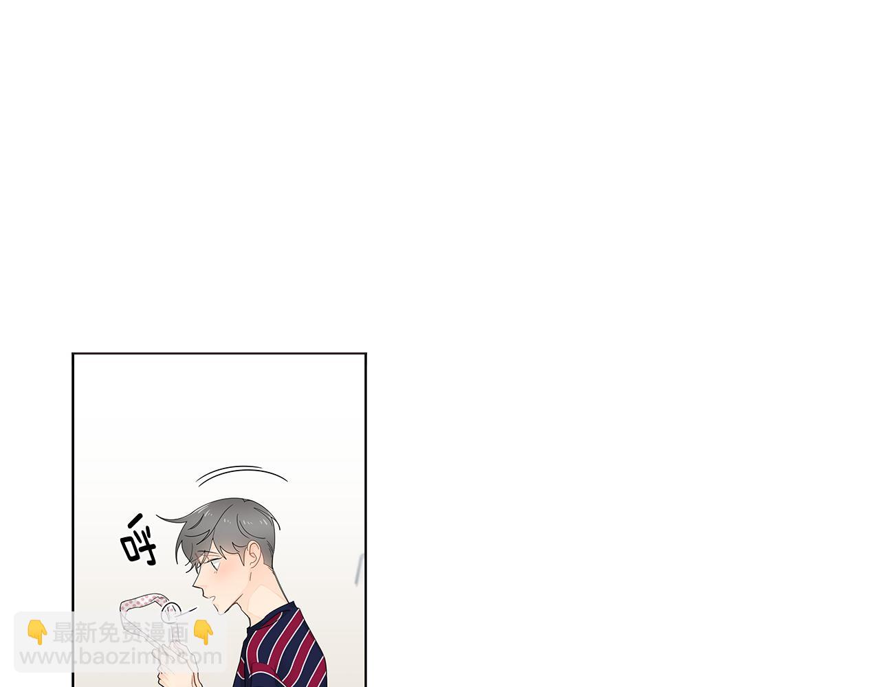 第42话 这么想跟我旅行吗？80