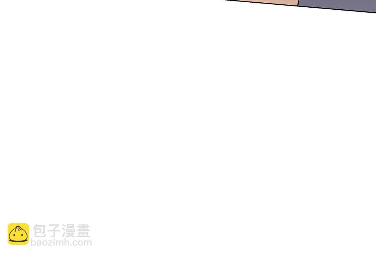 第44话 不用道歉16