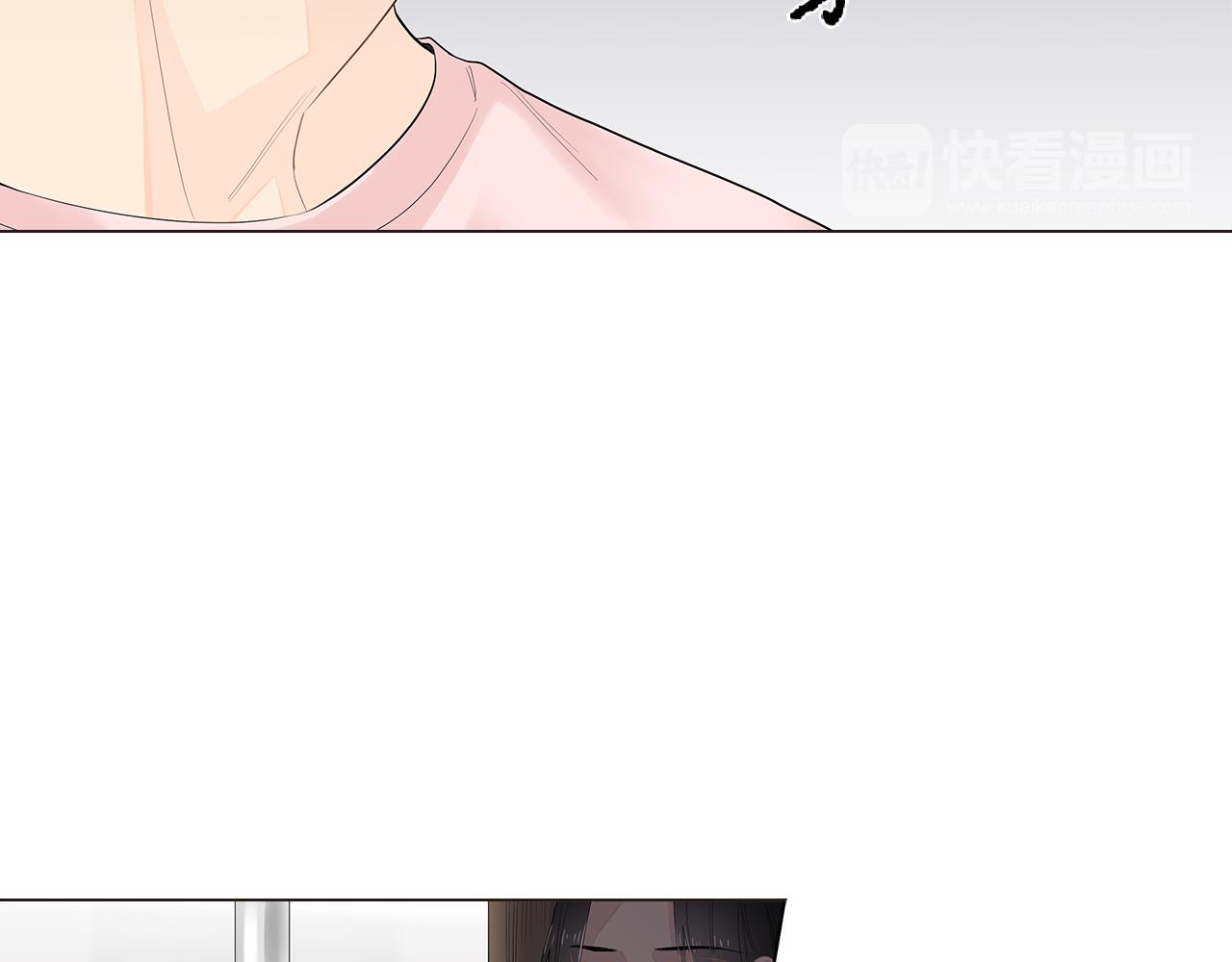 第44话 不用道歉19