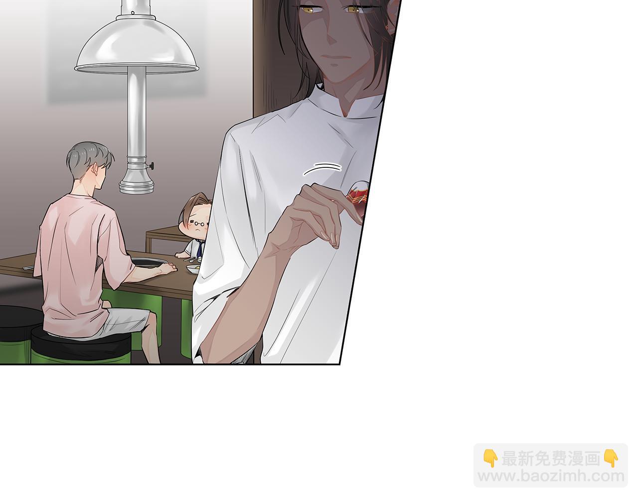 第44话 不用道歉20