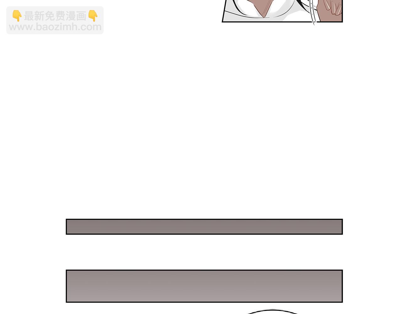 第44话 不用道歉22