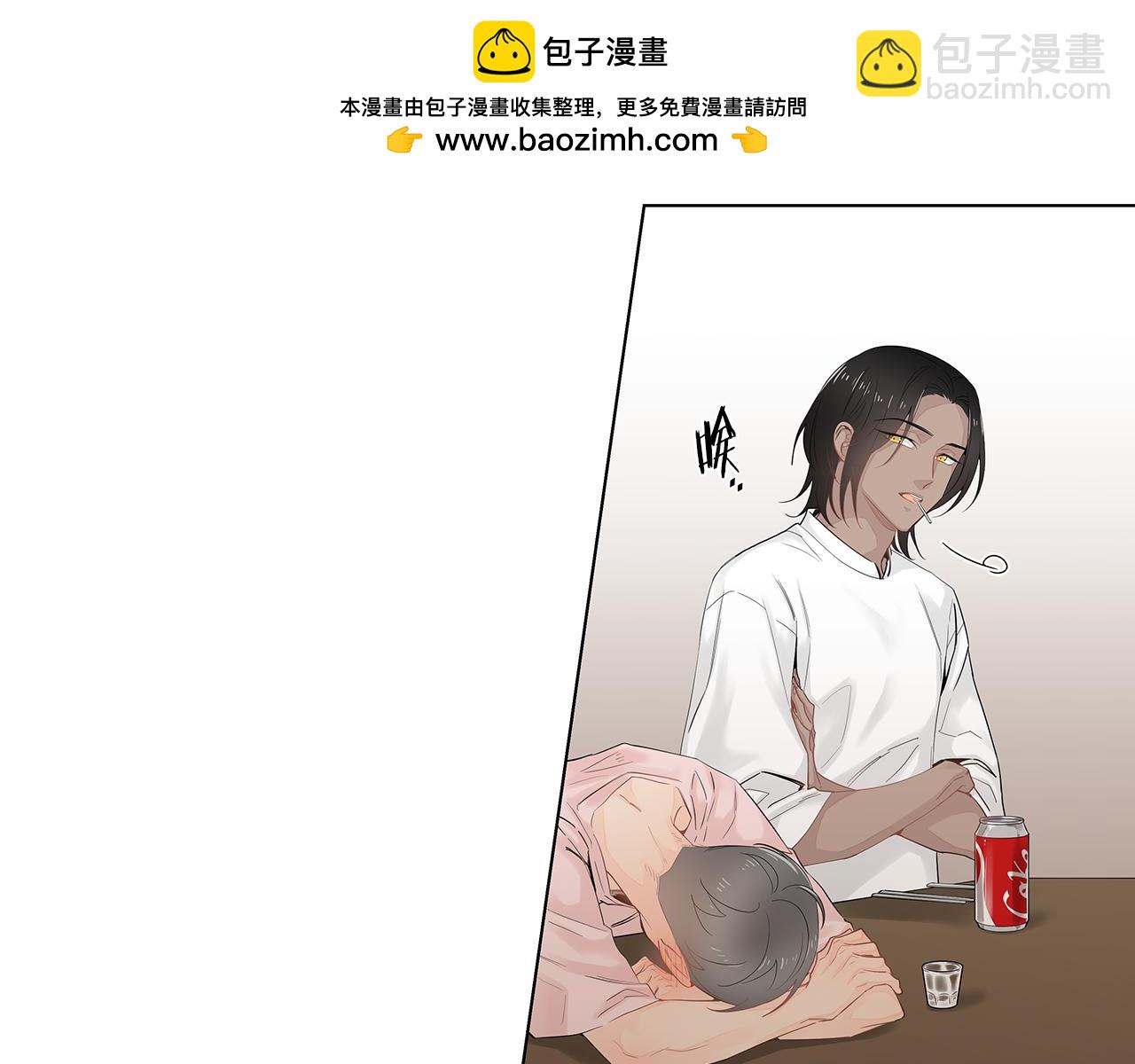 第44话 不用道歉27