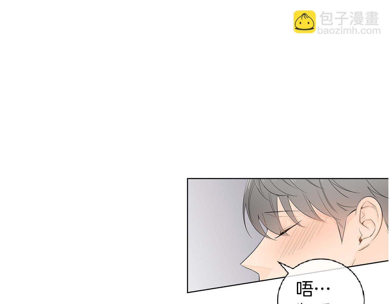 第44话 不用道歉32