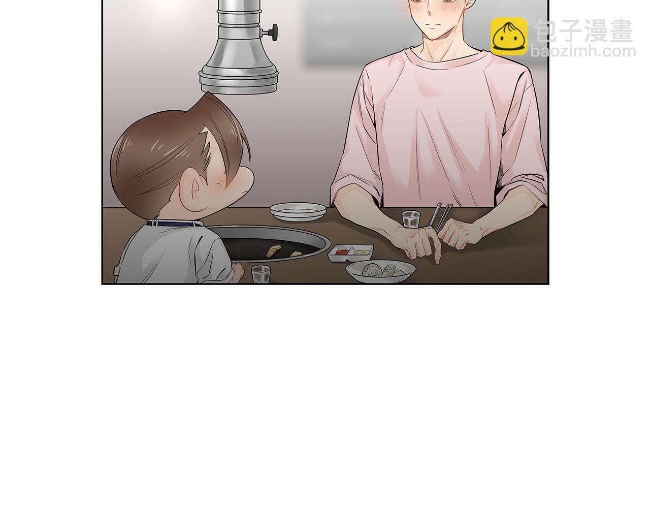 第44话 不用道歉4