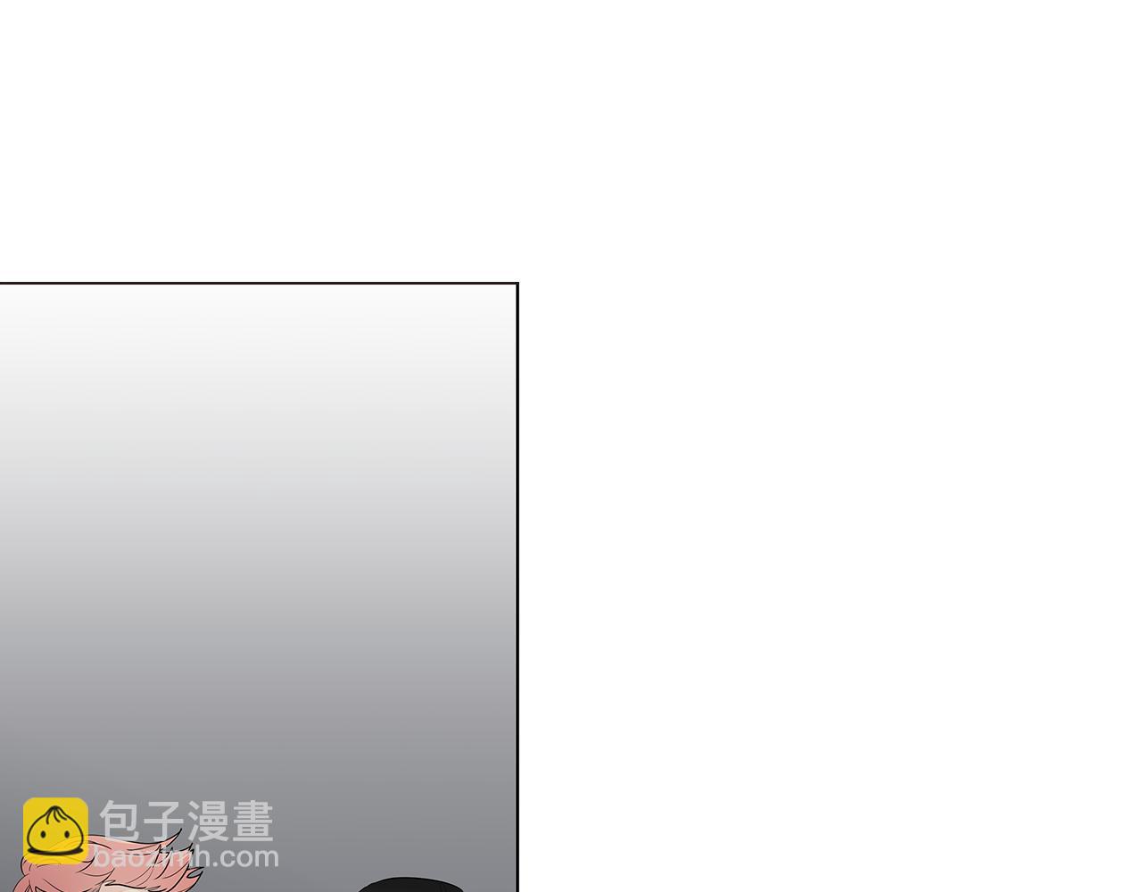 第44话 不用道歉40