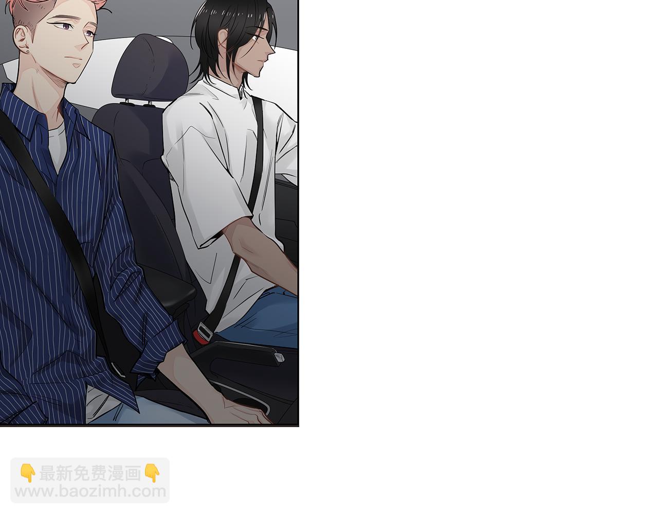 第44话 不用道歉41