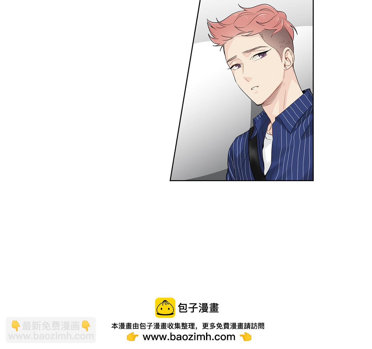 第44话 不用道歉53