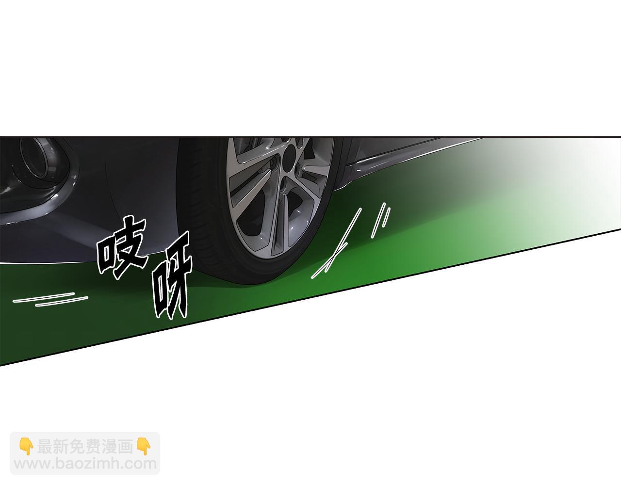 第44话 不用道歉54