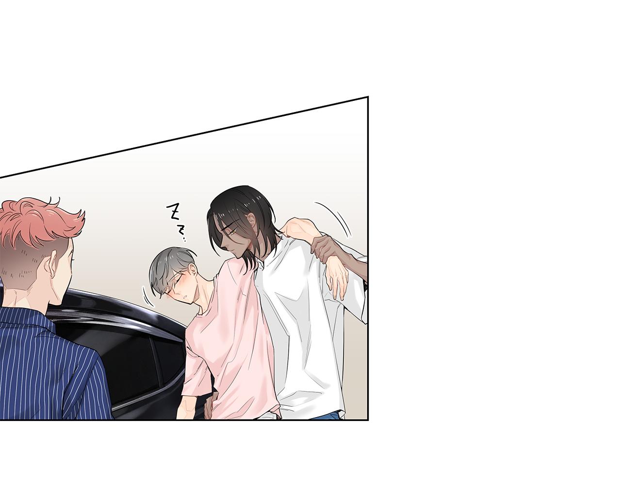 第44话 不用道歉55