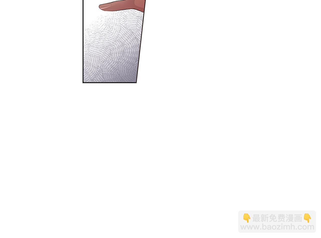 第44话 不用道歉65