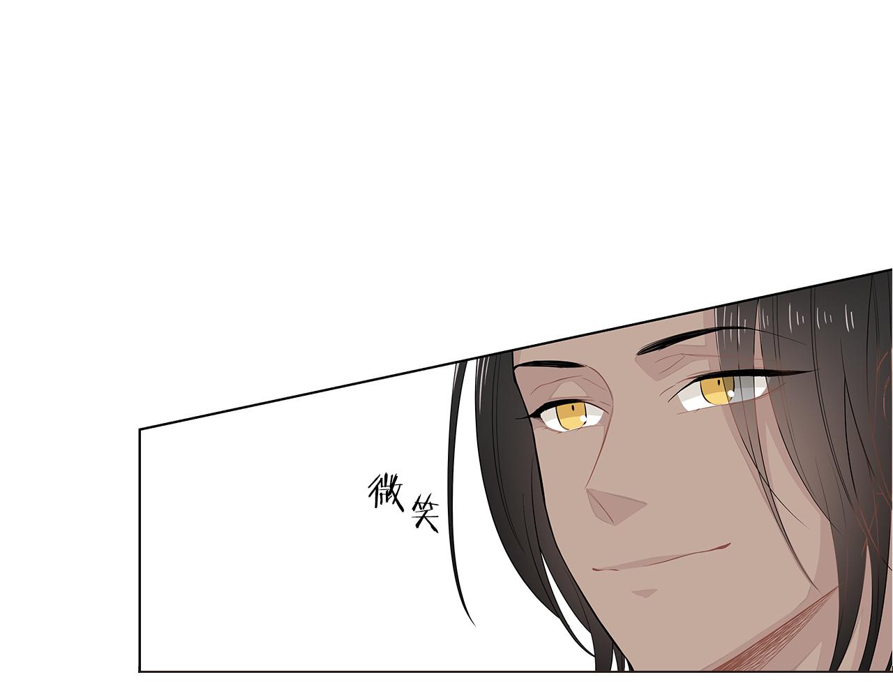 第44话 不用道歉69