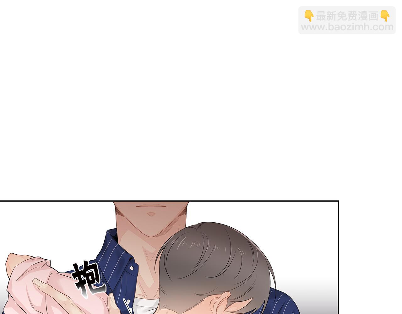 第44话 不用道歉75