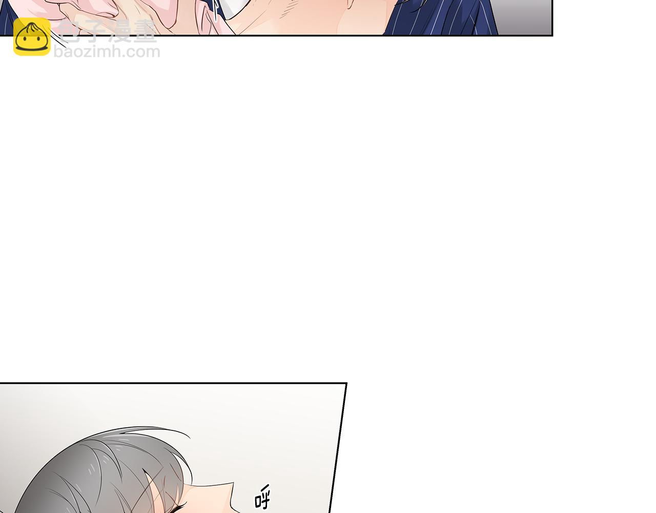 第44话 不用道歉76