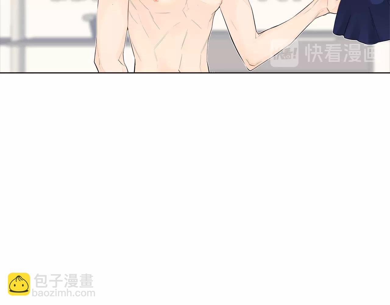 番外5 开始了解你15