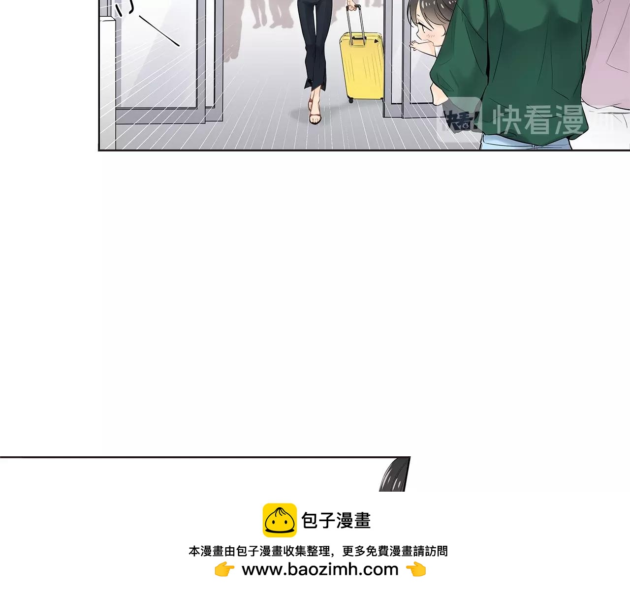 番外5 开始了解你49