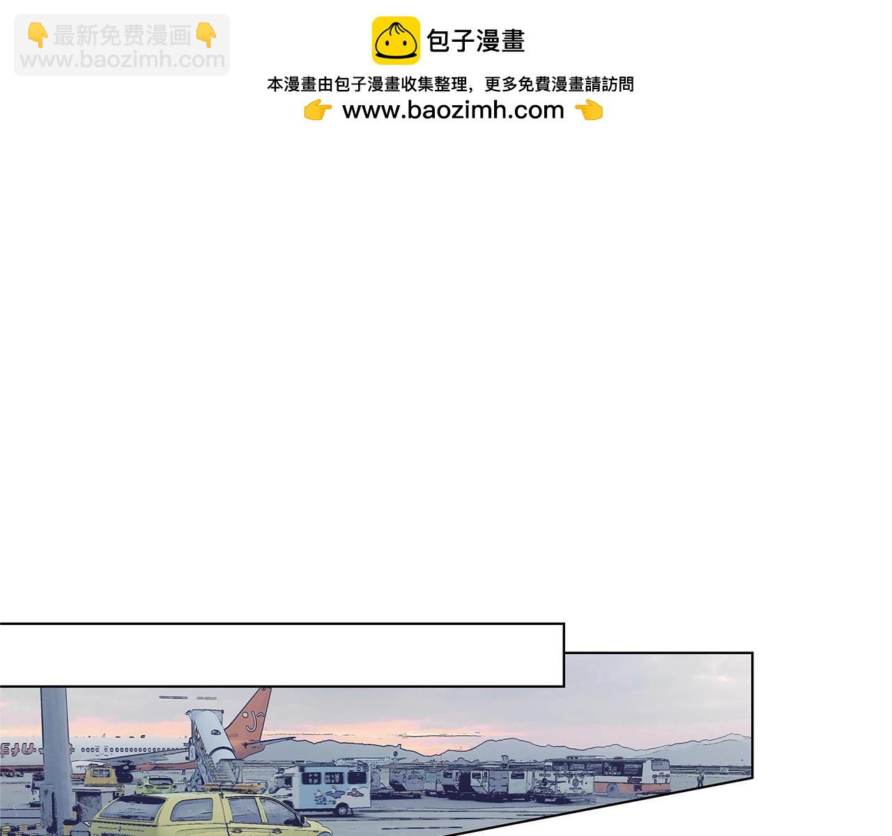 番外5 开始了解你51