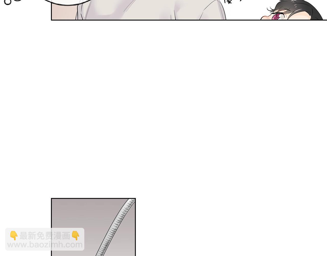 番外5 开始了解你7