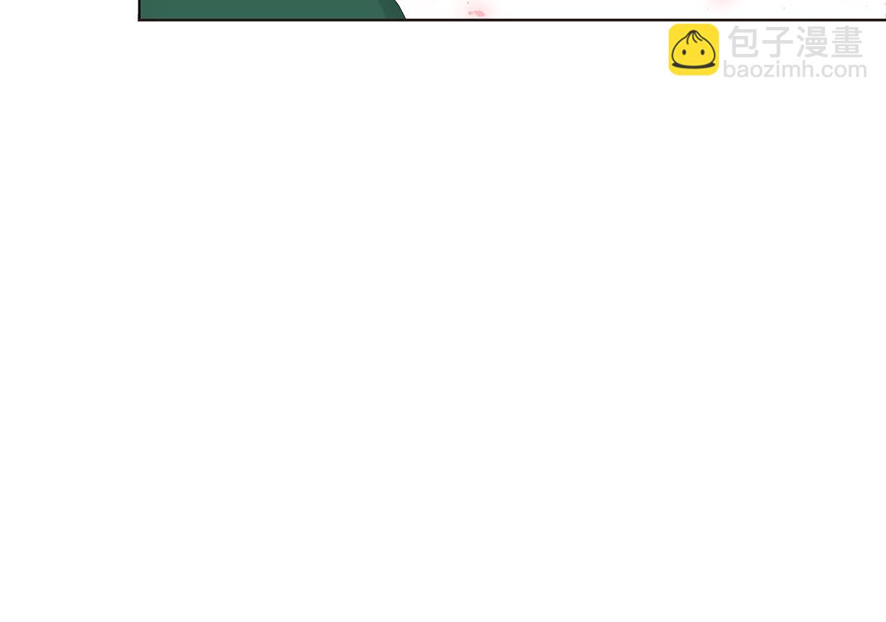 番外5 开始了解你93