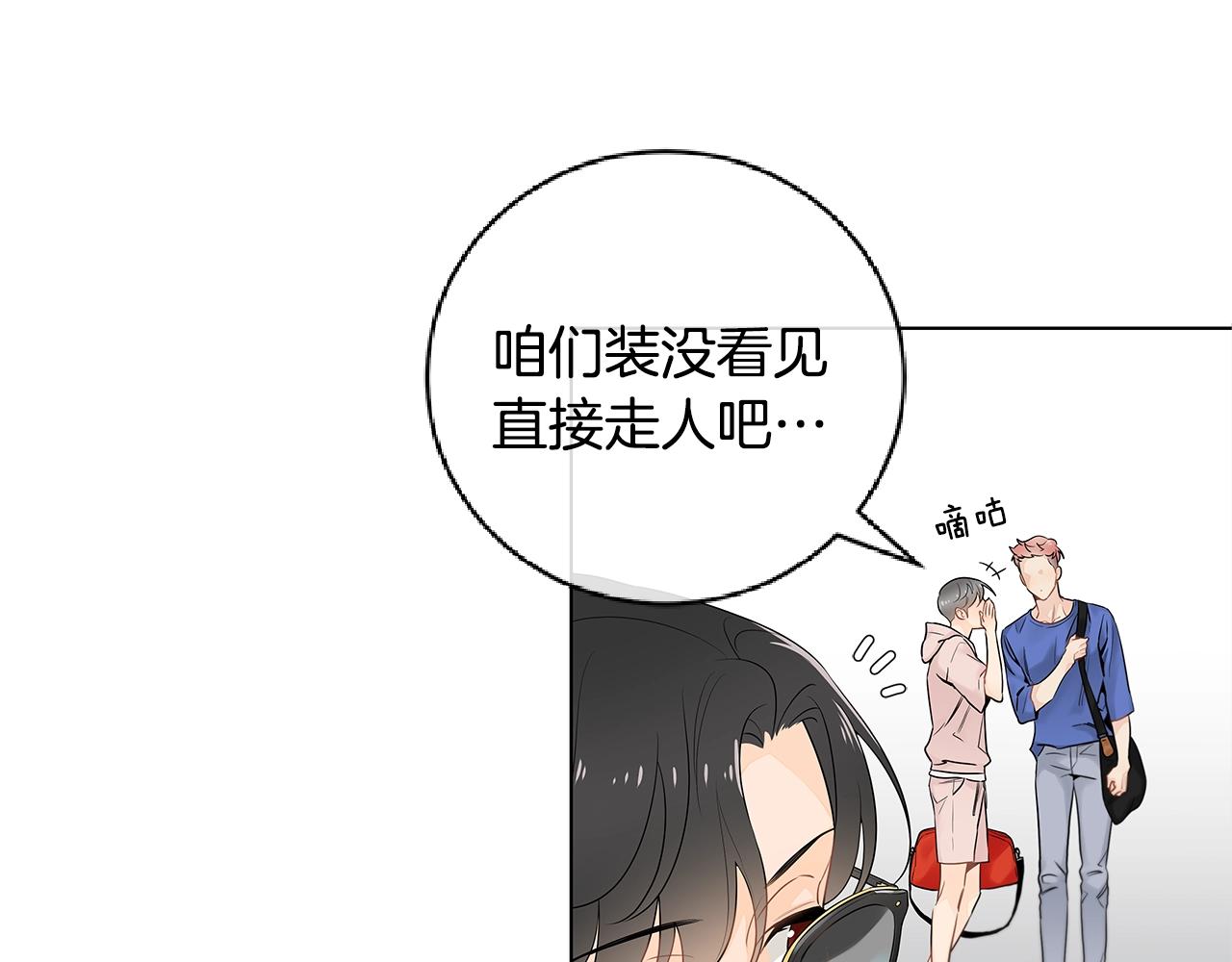 番外7 陪伴在一起15