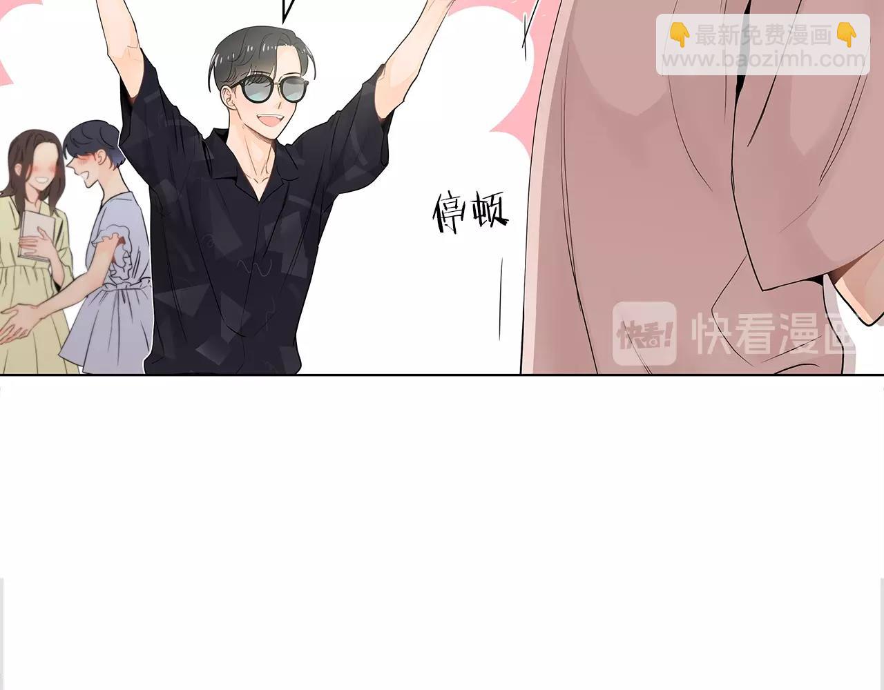番外7 陪伴在一起18