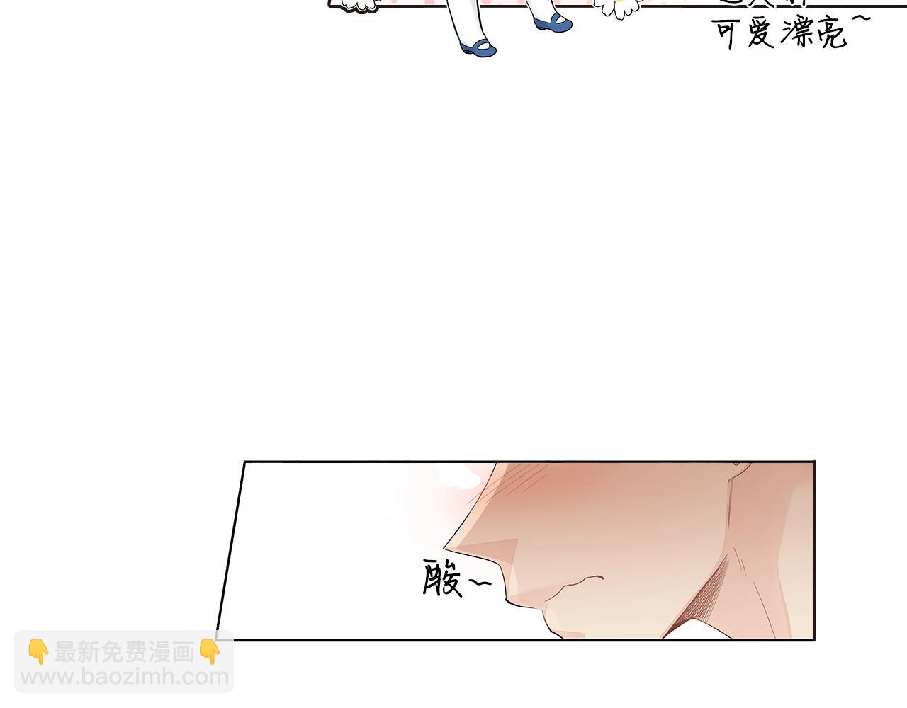 番外7 陪伴在一起29